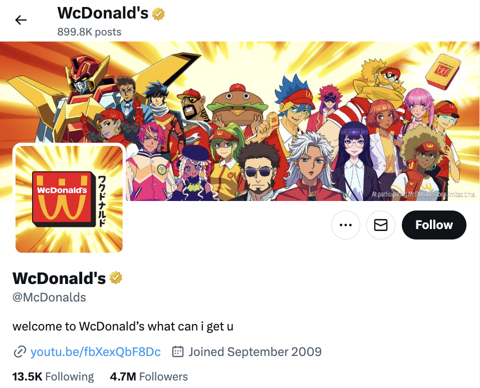 A screenshot of McDonald's X (formerly Twitter) channel where they've changed their name to WcDonald's.